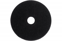 Круг отрезной по металлу ПРО 150х1.6х22 мм Вихрь 73/1/3/52