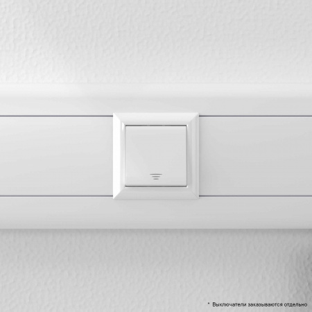 4400912 Avanti Рамка-суппорт белая для In-liner Front, 2 модульная DKC 