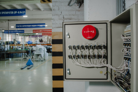 АУПП ТАБ Устройство порошкового пожаротушения автономное   ТАБ FINFIRE  4660047010026