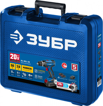 DL-201-22 Дрель-шуруповерт 20В, 2 АКБ (2Ач), в кейсе, Профессионал ЗУБР 