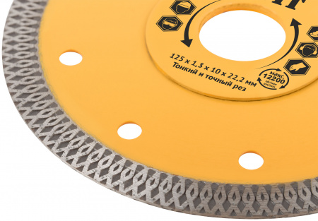 Диск отрезной алмазный универсальный Профи (сухая и влажная резка) 125х1.3х10х22.2 мм FIT 37432