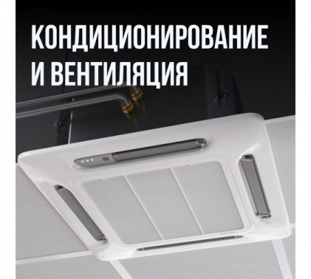 2217462 Труба гофрированная из нержав стали SS304 20А, отожженная, 100м Stahlmann 