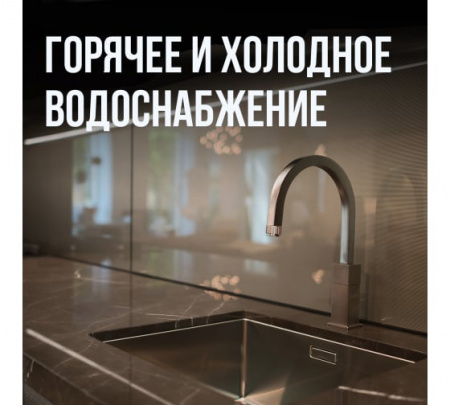 2217462 Труба гофрированная из нержав стали SS304 20А, отожженная, 100м Stahlmann 