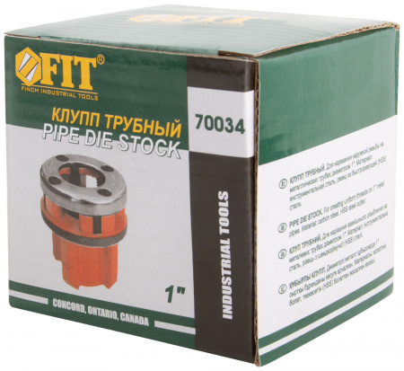 70034 Клупп трубный 1'' FIT 