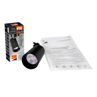 Светильник светодиодный на шинопровод ДПО- 8Вт 4000K 24° (чёрный) IP40 Jazzway JazzWay 5022157