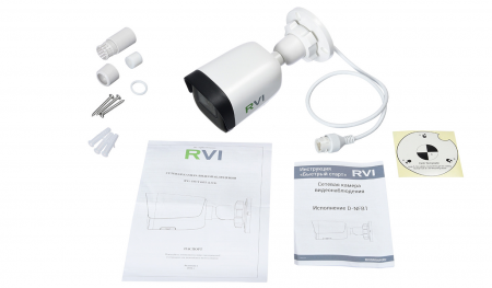 RVi-1NCT2022 (2.8) white Видеокамера IP 2Мп цилиндрическая IP67 (2.8мм) RVI  С0000032124