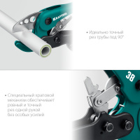 Труборез 38мм по металлопластиковым и пластиковым трубам высокоскор-ой EXPERT-38 KRAFTOOL 23381-38_z01