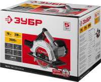 Пила дисковая, диск 210 мм, 2000 Вт ЗУБР ПД-75