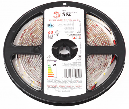 Светодиодная лента LS2835-60LED-IP65-WW-eco-5m 12В ЭРА Б0035592