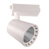 5010574 Светильник светодиодный трековый на шинопровод ДПО- 15w 4000K 24 град. WH (белый) IP40 JazzWay 