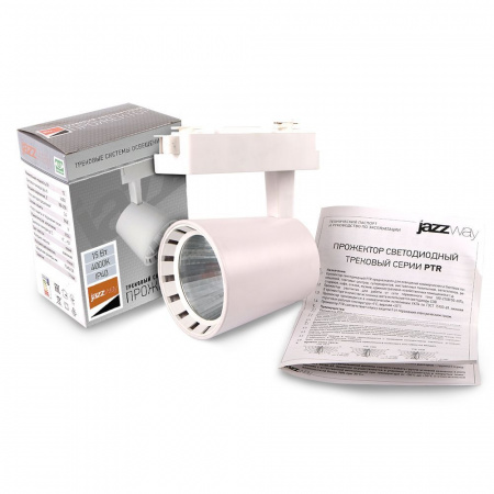 5010574 Светильник светодиодный трековый на шинопровод ДПО- 15w 4000K 24 град. WH (белый) IP40 JazzWay 