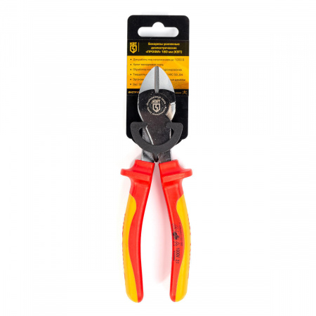 67360 Бокорезы диэлектрические 180 мм серия ПРОФИ КВТ 