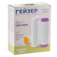 Комплект сменных картриджей С-2 для Стандарт для жесткой воды) ГЕЙЗЕР 50086