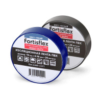 Изолента ПВХ Heavy Duty 19х0.18х20 (черн) КВТ 71240