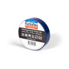 Изолента ПВХ Heavy Duty 19х0.18х20 (черн) КВТ 71240
