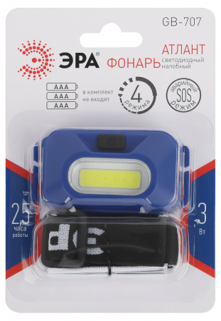 Б0052749 Фонарик кемпинговый на батарейках 3хААА, ударопрочный, 3 режима GB-707 Атлант ЭРА 