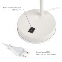 Настольный светильник N-117-Е27-40W-W белый (12/48) ЭРА Б0047192