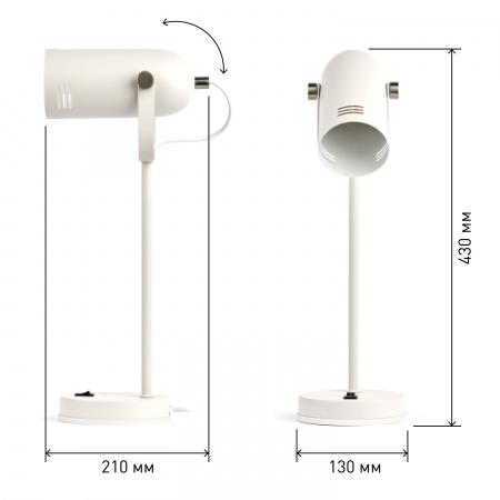 Настольный светильник N-117-Е27-40W-W белый (12/48) ЭРА Б0047192
