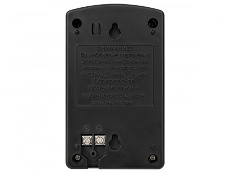 Источник стабилизированного питания AccordTec AT-12/15 AT-02355