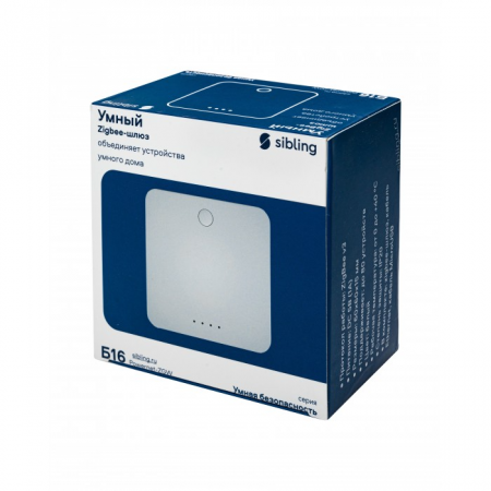 Шлюз ZigBee Sibling Powerswitch-ZGW 00-00003008