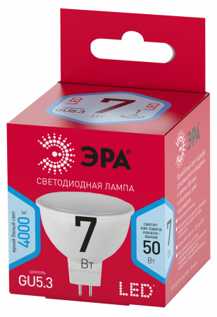 Лампа светодиодная RED LINE LED MR16-7W-840-GU5.3 R GU5.3 7 Вт софит нейтральный ЭРА Б0050690