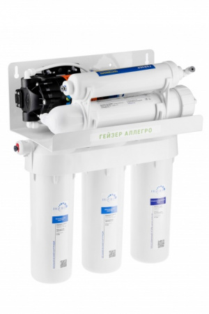 Cистема обратного осмоса Аллегро П ГЕЙЗЕР 20038