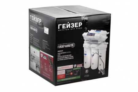 Cистема обратного осмоса Аллегро П ГЕЙЗЕР 20038