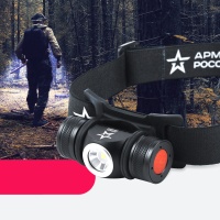 Фонарь налобный светодиодный АРМИЯ РОССИИ GA-502 аккумуляторный, 5B, 5 режимов, черный, на магните, micro-USB ЭРА Б0052317
