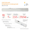 Светильник светодиодный аварийный непостоянный DBA-107-0-20 90LED 4ч IP20 (20/560) ЭРА Б0044404