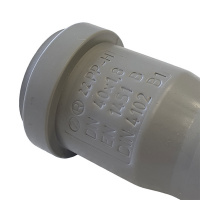 Труба канализационная 40 х 500 мм НТЕМ однораструбная, серая Ostendorf 111020