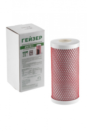 Картридж Арагон-3 ВВ10 ГЕЙЗЕР 30054