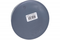 Заглушка 110 мм Ostendorf 115620