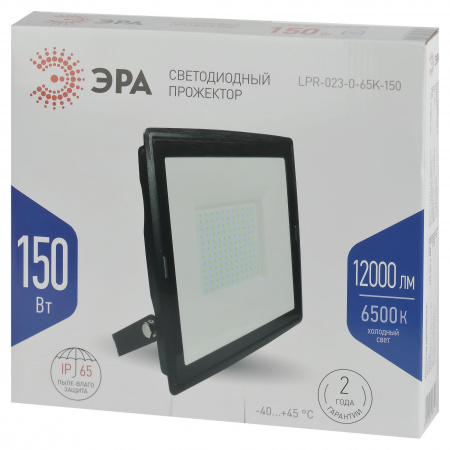 Прожектор светодиодный уличный LPR-023-0-65K-150 150Вт 6500K 12000Лм 280х253х41 ЭРА Б0052027