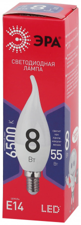 Б0045345 Лампа светодиодная LED BXS-8W-865-E14 R (диод, свеча на ветру, 8Вт, хол, E14) (10/100/2800) ЭРА 
