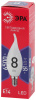 Б0045345 Лампа светодиодная LED BXS-8W-865-E14 R (диод, свеча на ветру, 8Вт, хол, E14) (10/100/2800) ЭРА 