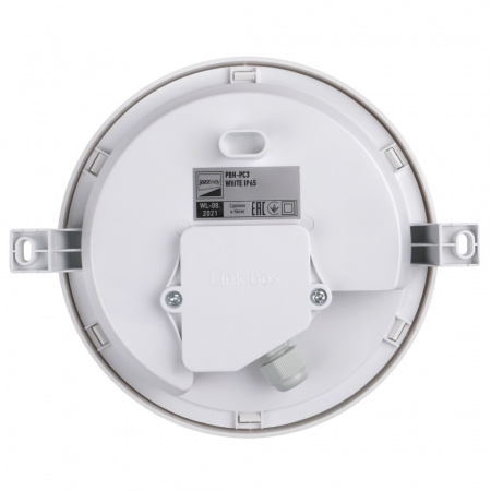 5009288 Светильник светодиодный ДБП-12W 4000K 900Лм круглый пластик IP65 Jazzway JazzWay 