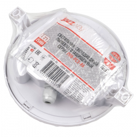 5009288 Светильник светодиодный ДБП-12W 4000K 900Лм круглый пластик IP65 Jazzway JazzWay 