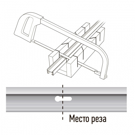 5026346 Шинопровод белый 1м PTR 1M-WH с токоподводом и заглушкой Jazzway JazzWay 