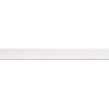5026346 Шинопровод белый 1м PTR 1M-WH с токоподводом и заглушкой Jazzway JazzWay 