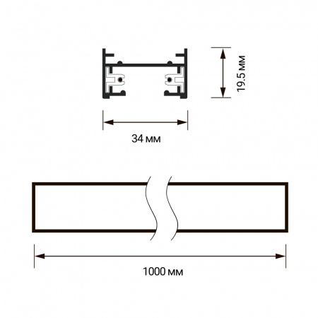 5026346 Шинопровод белый 1м PTR 1M-WH с токоподводом и заглушкой Jazzway JazzWay 