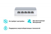 Коммутатор неуправляемый 5 портов 100 Мб/с TP-Link TL-SF1005D 1000239475