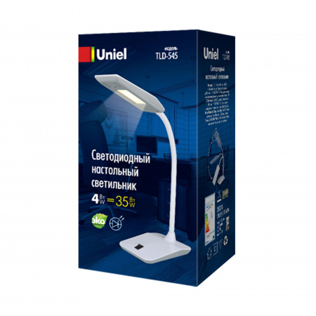 UL-00002232 Светильник настольный TLD-545 Grey-White 350Лм 3500K Uniel 