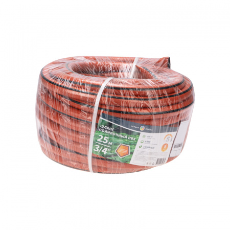 Шланг поливочный ПВХ 3-х слойный армированный 3/4'' 25м Люкс Четыре сезона REXANT 62-0229