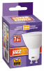 Лампа светодиодная LED 7Вт GU10 230V/50Hz теплый SP JazzWay 1033550
