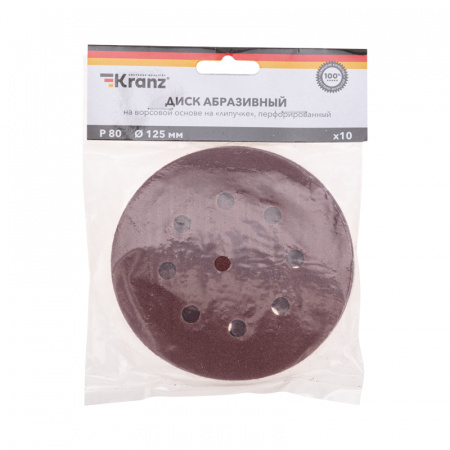 KR-91-1166 Диск абразивный на ворсовой основе, на липучке, перфорированный, P80, 125мм, 10 шт. Kranz 