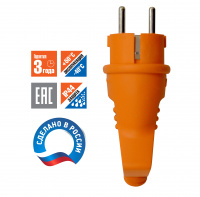 Вилка с ушком c/з каучук 16А 250В IP44 цвет оранжевый (еврослот) UNIVersal 3030