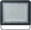 80675 Прожектор светодиодный ДО-150w 4000К 22500Лм IP65 Navigator Group  25266