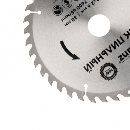 KR-92-0122 Диск пильный 210 мм х 40 зуб х 30 мм Kranz 