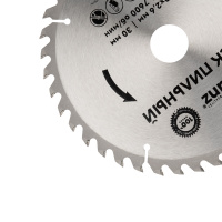 Диск пильный 210 мм х 40 зуб х 30 мм Kranz KR-92-0122