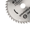 KR-92-0122 Диск пильный 210 мм х 40 зуб х 30 мм Kranz 